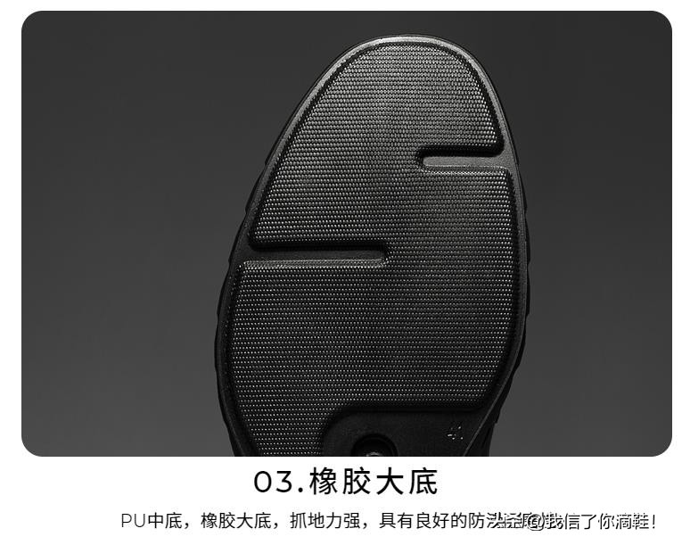 休闲软底皮鞋男,休闲皮鞋怎么选男