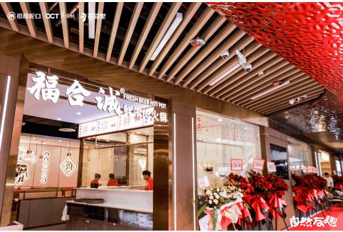 会展湾花园里体量,重新定义诏安商业地标