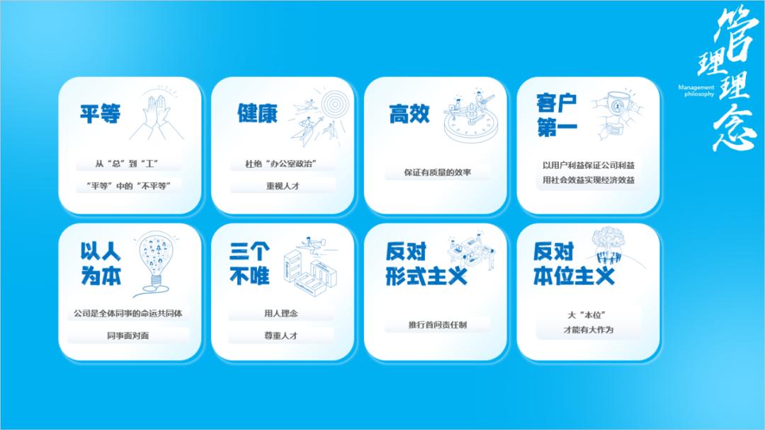 远光软件珠海,远光软件是国企靠谱吗