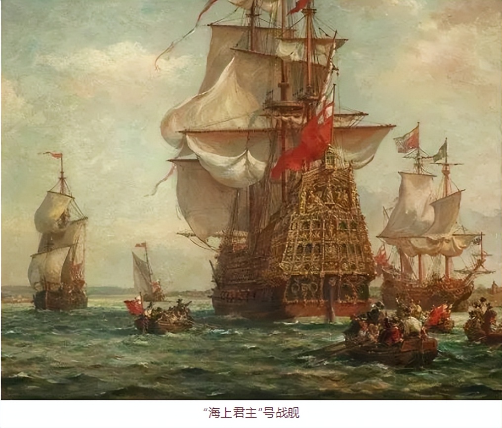 18世纪英国皇家海军大战海盗,英国皇家海军火力全开