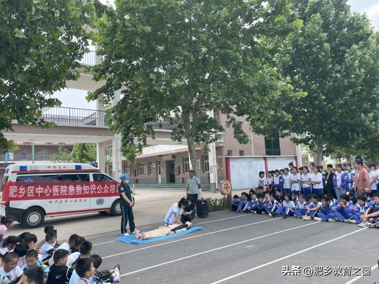 肥乡县元固乡前油胡寨小学,杨埠镇防溺水安全教育进校园