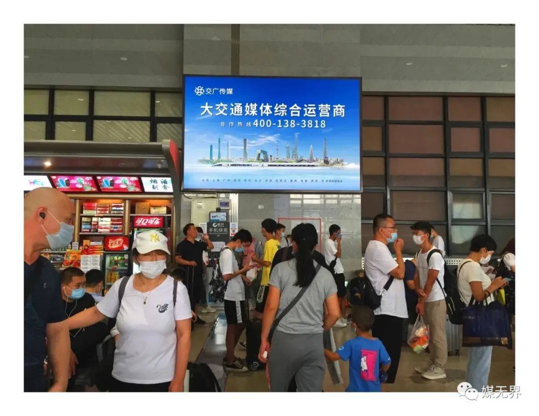 地铁广告发布案例,地铁广告推广方案