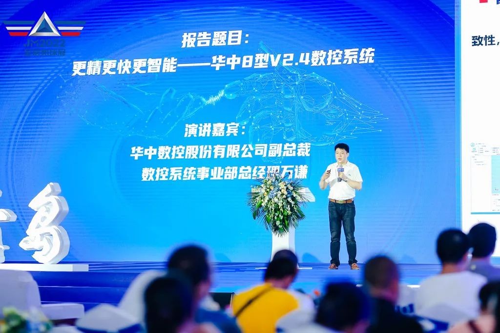 青岛国际智能机床展,青岛机床展2023国际品牌