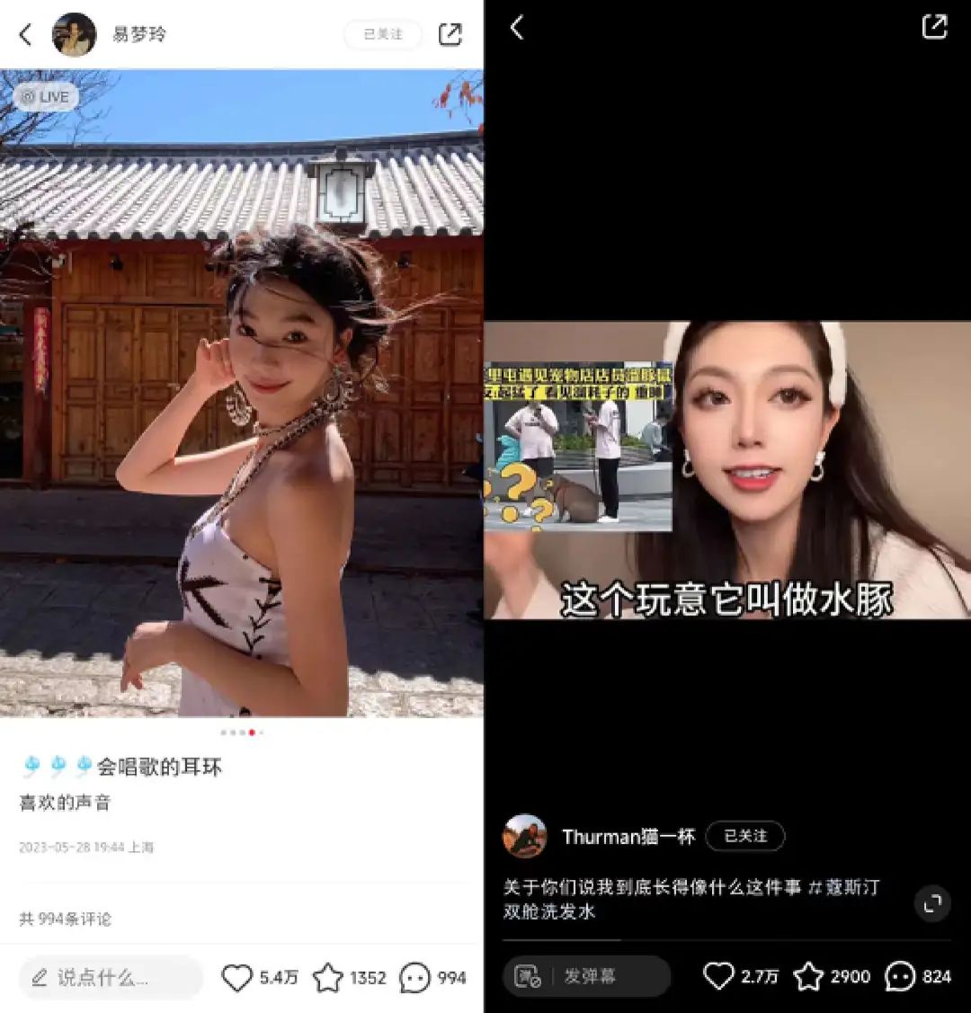 盘完最舍得在小红书花钱的100个品牌，我得出了3点结论