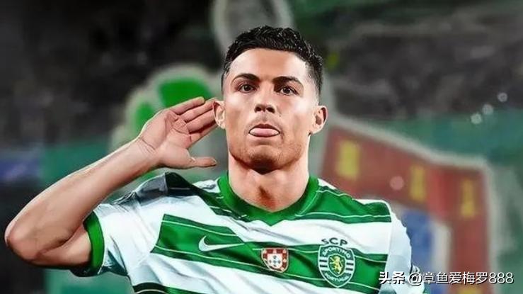 2月26日竞彩足球推荐实单,周三竞彩足球预测分析