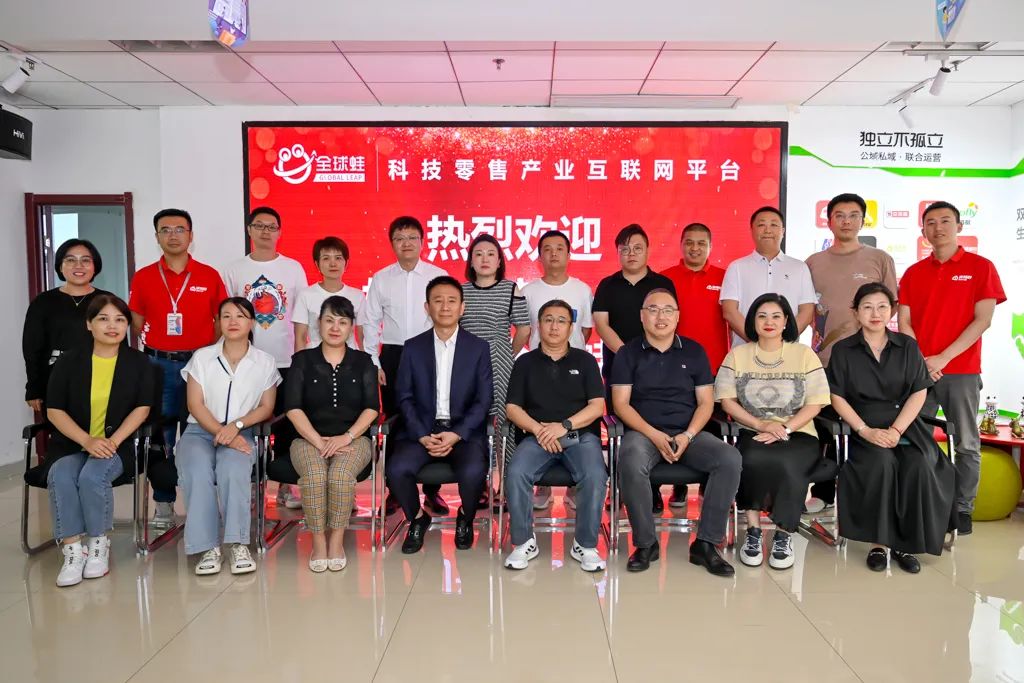 全球蛙和美特好的关系,美特好全球蛙营销策略