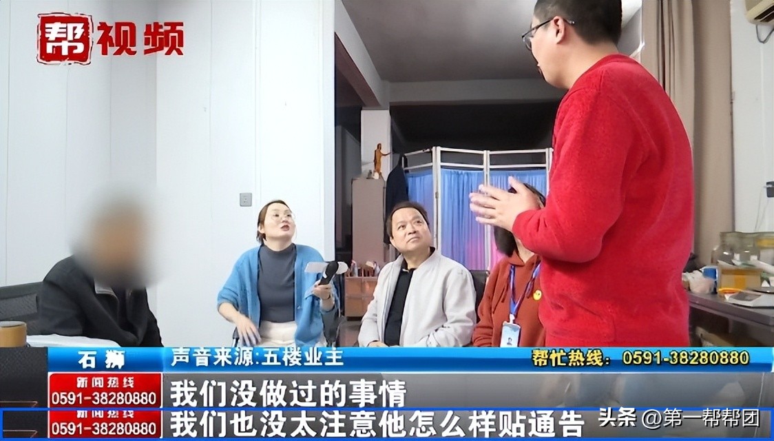 住一楼排污管倒灌粪水怎么解决,业主下水管道遭邻居截断后续