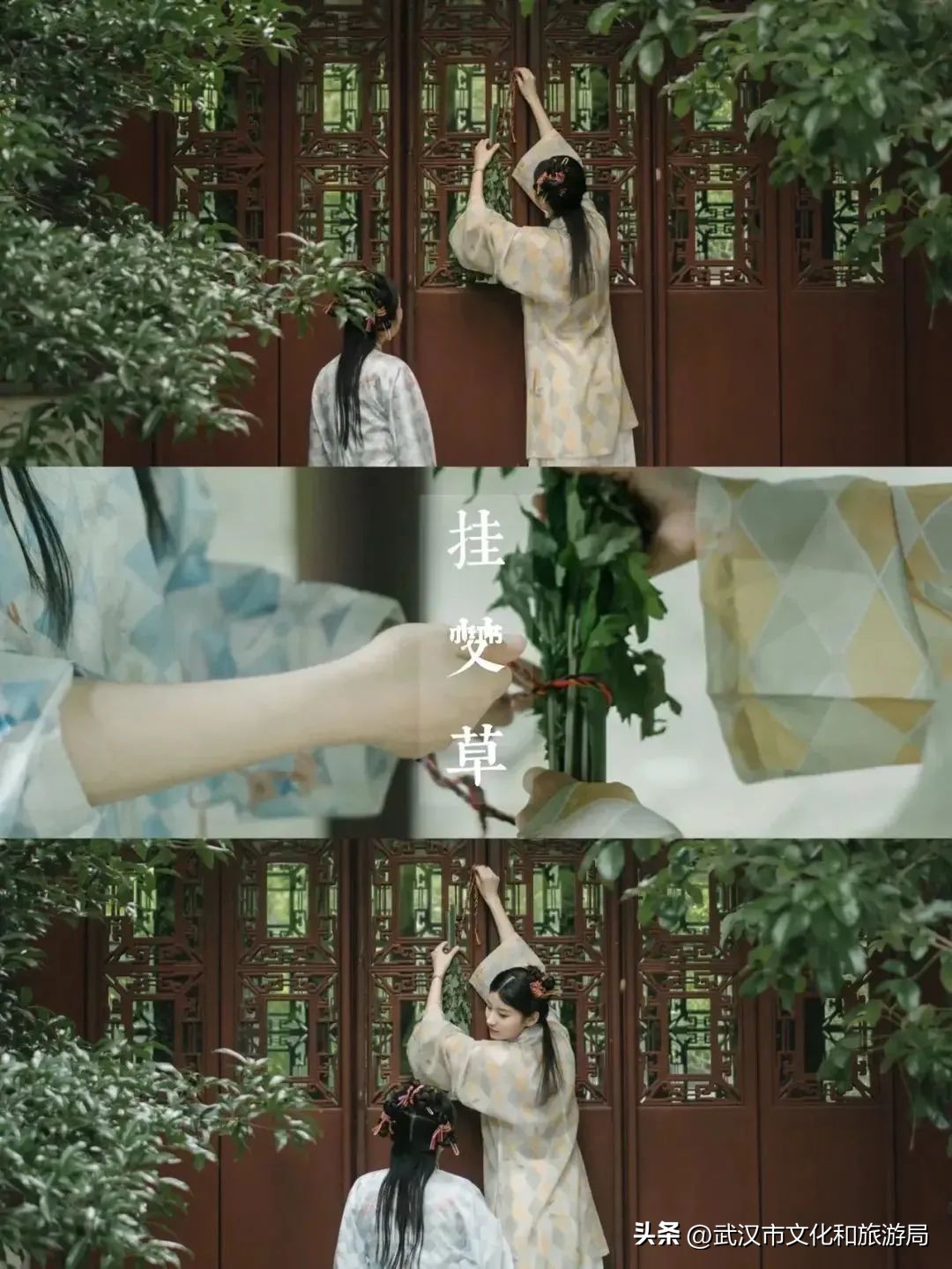 端午江夏旅游攻略,端午节江夏哪儿玩