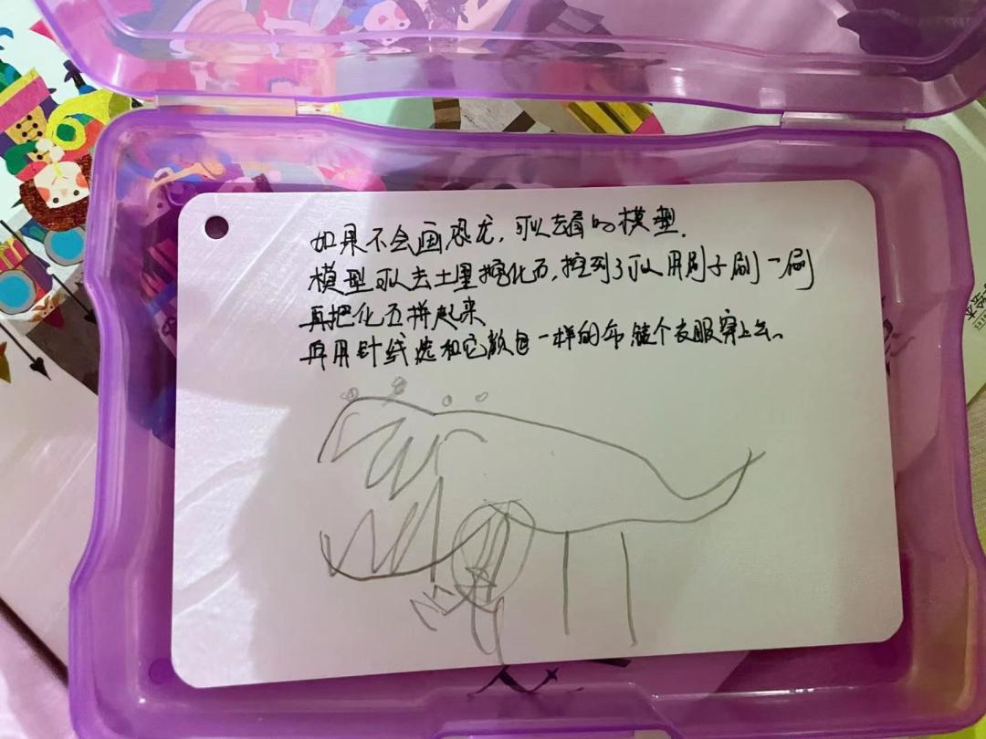 孩子经常提问我该怎么办,孩子问什么都不说怎么沟通