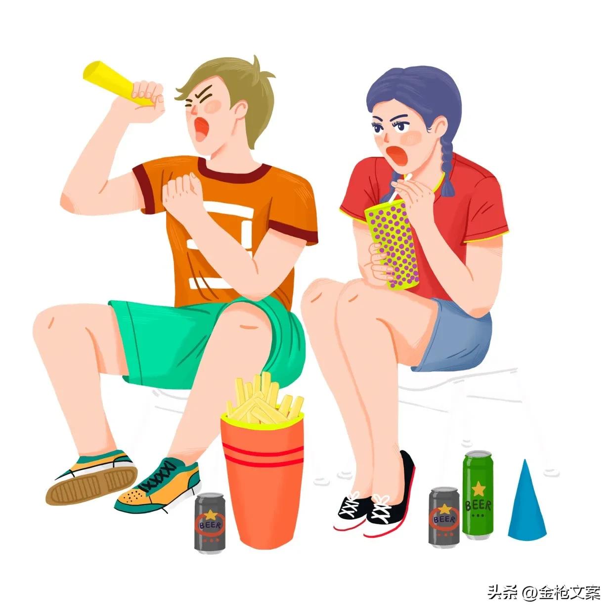 足球世界杯背景图片,世界足球日代表什么