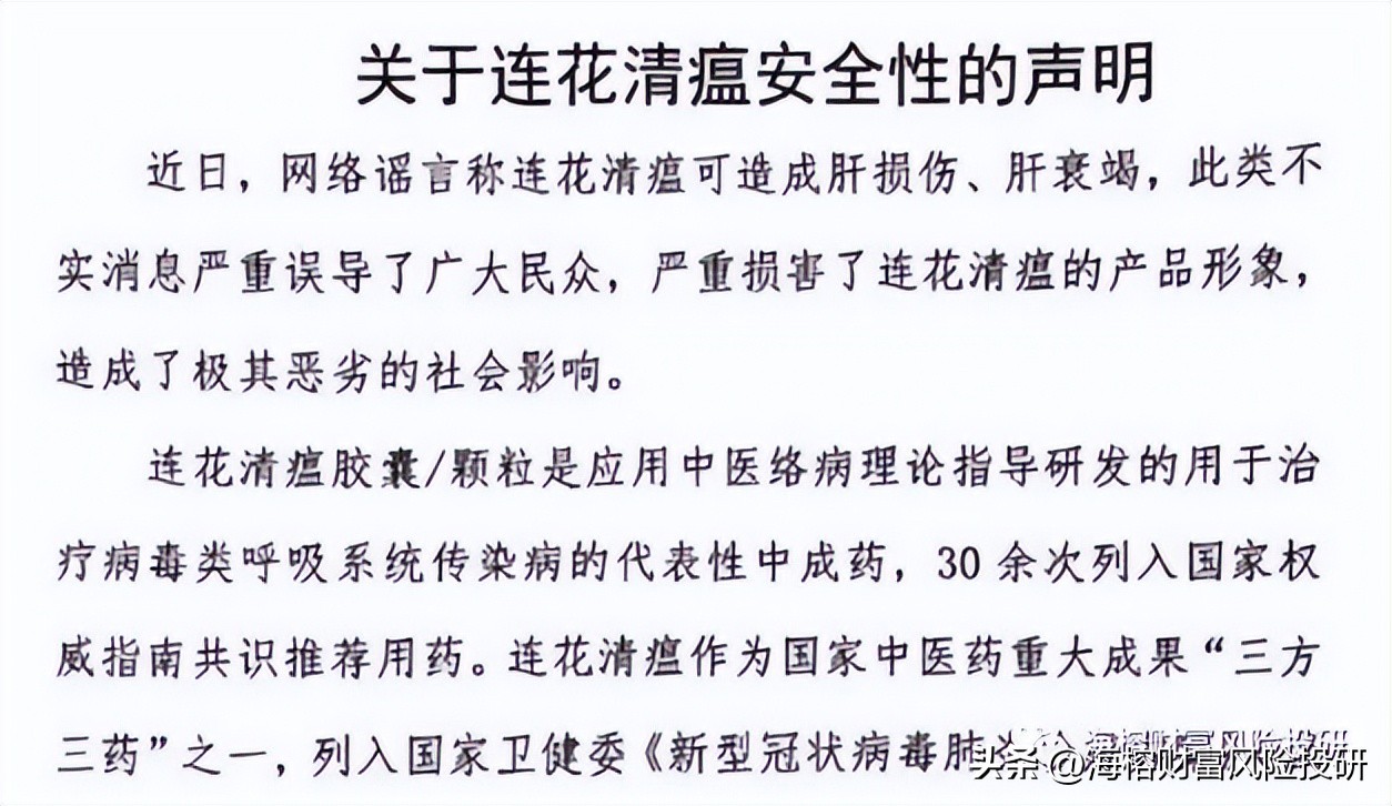 利好兑现复盘,利好兑现楼市