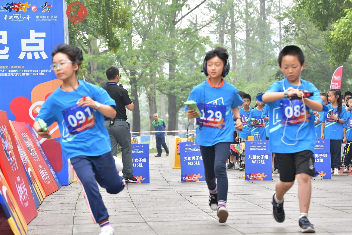 2022奔跑吧少年主题健身活动,奔跑吧少年儿童主题健身活动成都