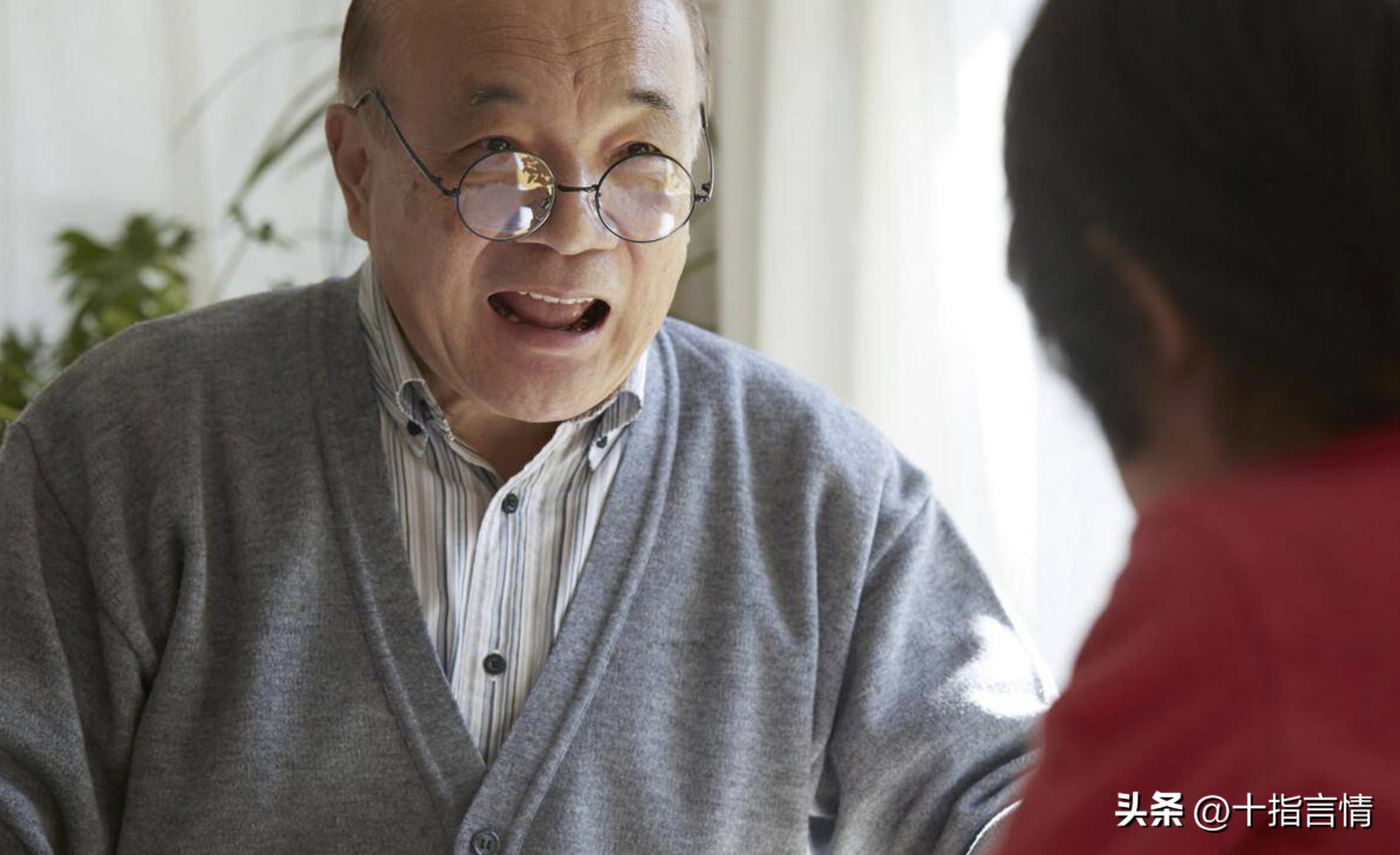 79岁老人自述住养老院不如请保姆,76岁老人自述请保姆伺候养老