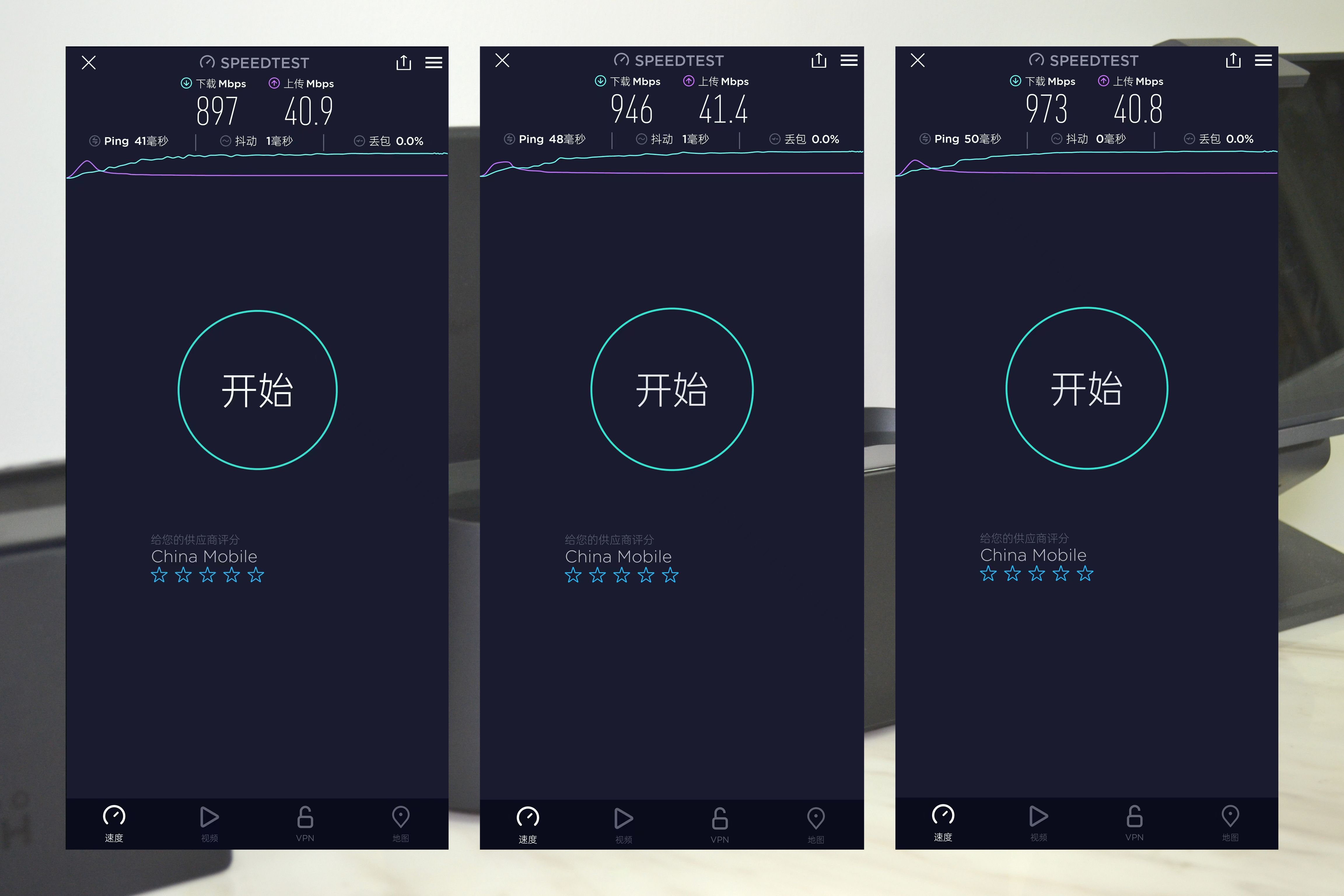 锐捷出租屋路由器推荐,锐捷路由器推荐家用穿墙
