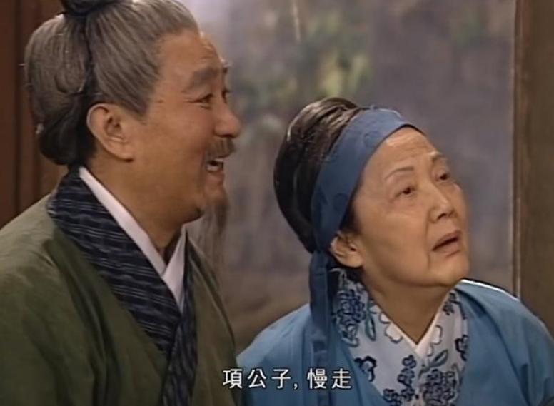 九品芝麻官2021剧组照,九品芝麻官最新照片