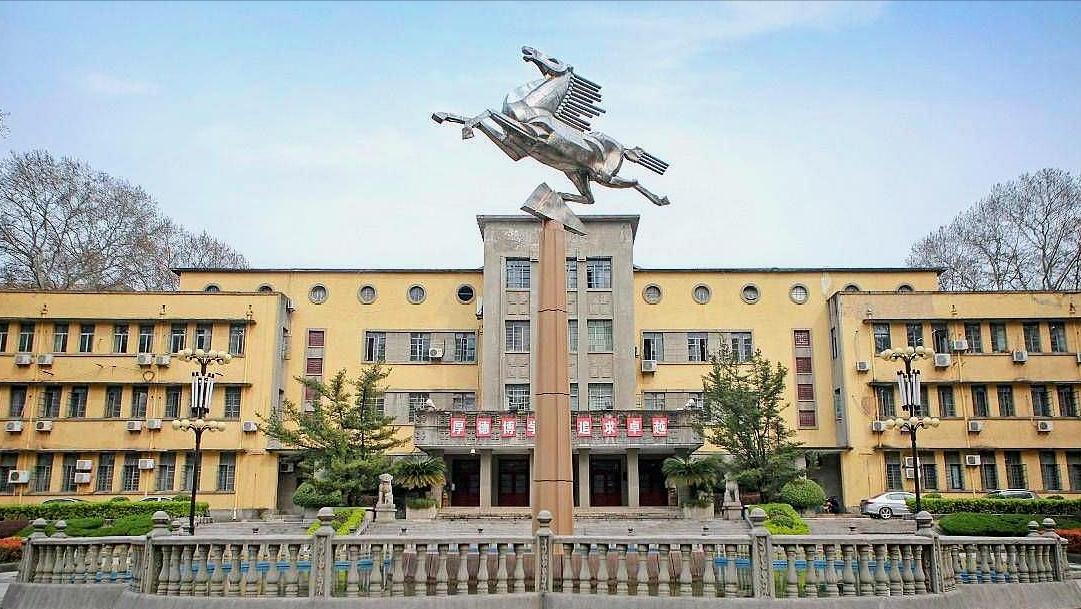 武汉理工大学计算机考研,武汉理工考研用什么资料