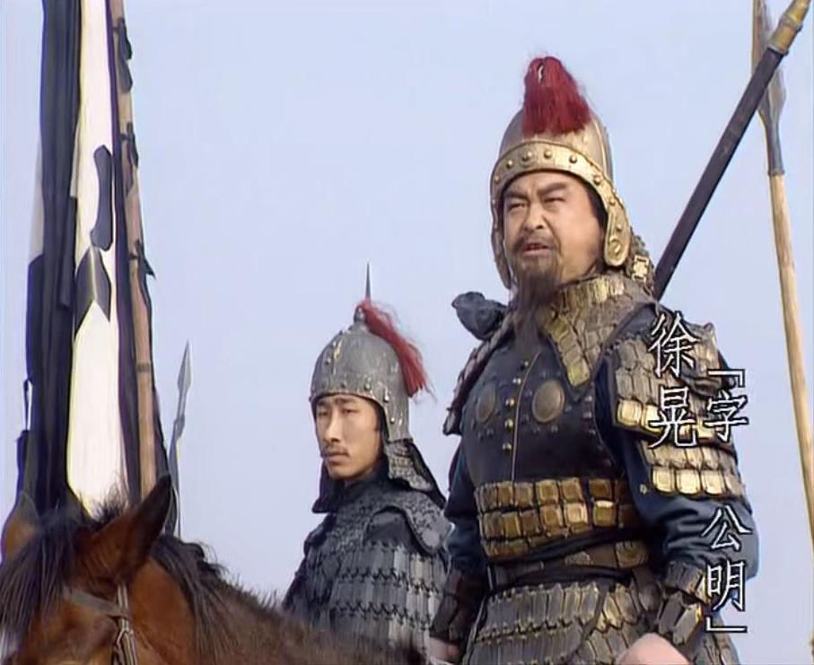 关羽祖籍山西运城哪里,三国时代各地武将排名大全表