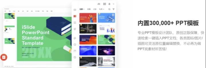 良心推荐六款堪称神器的软件,这些软件堪称神器来看看你用过吗