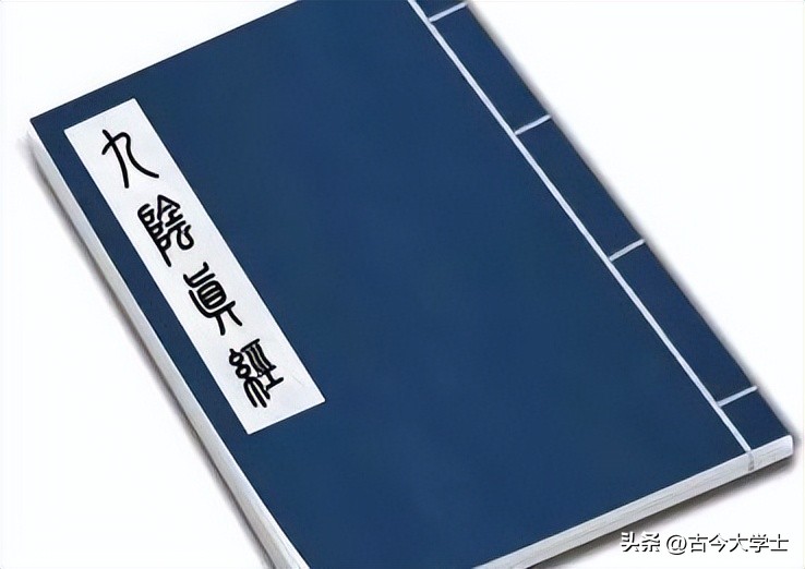 为什么九阴真经在神雕没有存在感,为什么九阴真经不让练