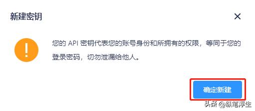 软路由ikuai软件多吗,软路由ikuai怎么限速