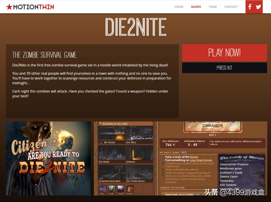 最简单硬核的塔防游戏,最新肉鸽塔防游戏steam