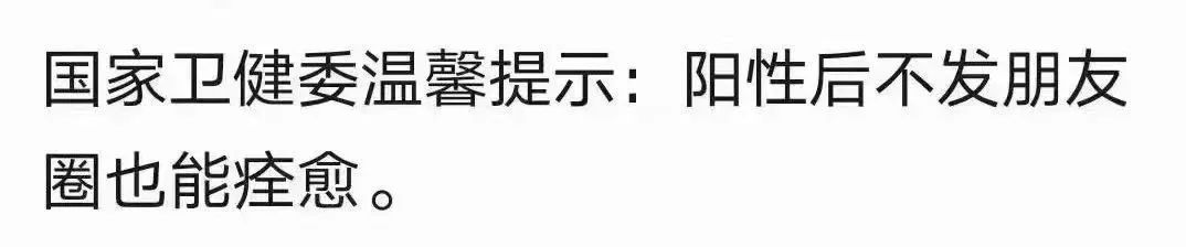鏂板啝涓撴不鍚勭涓嶆湇,鏂板啝鑲虹値涓撴不鍚勭涓嶆湇