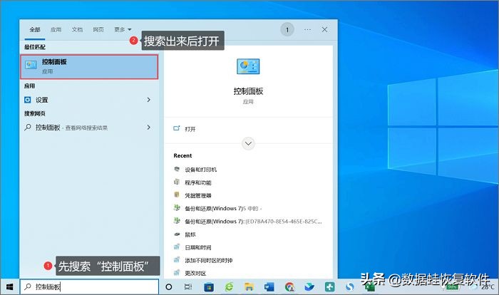 电脑没声音怎样切换静音,电脑没办法打开声音设置