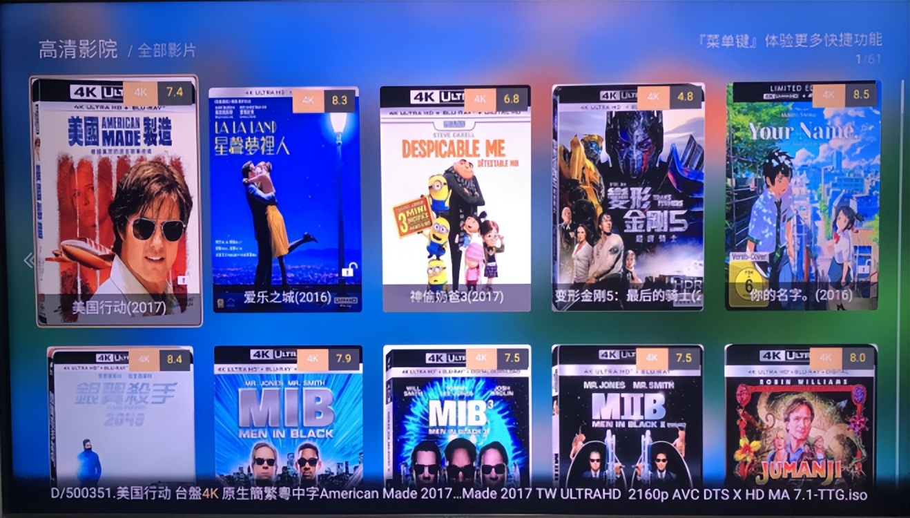 2021性价比十大投屏器排名,2023性价比高的数播机