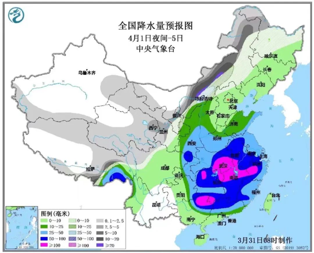 昨夜今晨丨最大范围强雨雪！这时影响天津丨海博馆开放时间有变丨网红编造患肝癌卖惨？处理结果