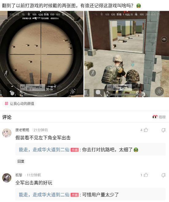 自己在玉米地里突然发现了个洞,在玉米地里迷路了怎么办