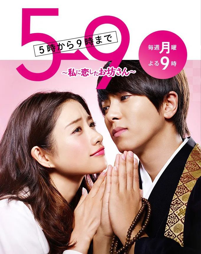 全员比惨,只有她是大女主?