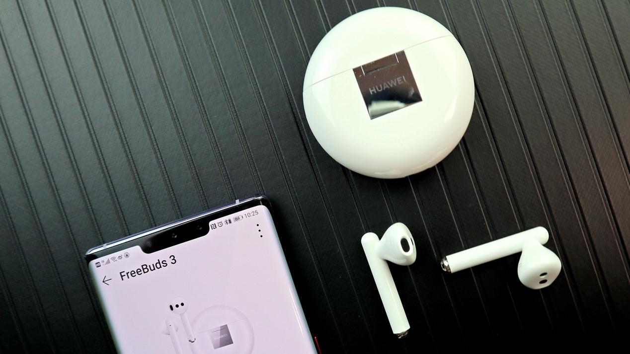 华为freebuds3耳机配对,华为freebuds3耳机如何配对