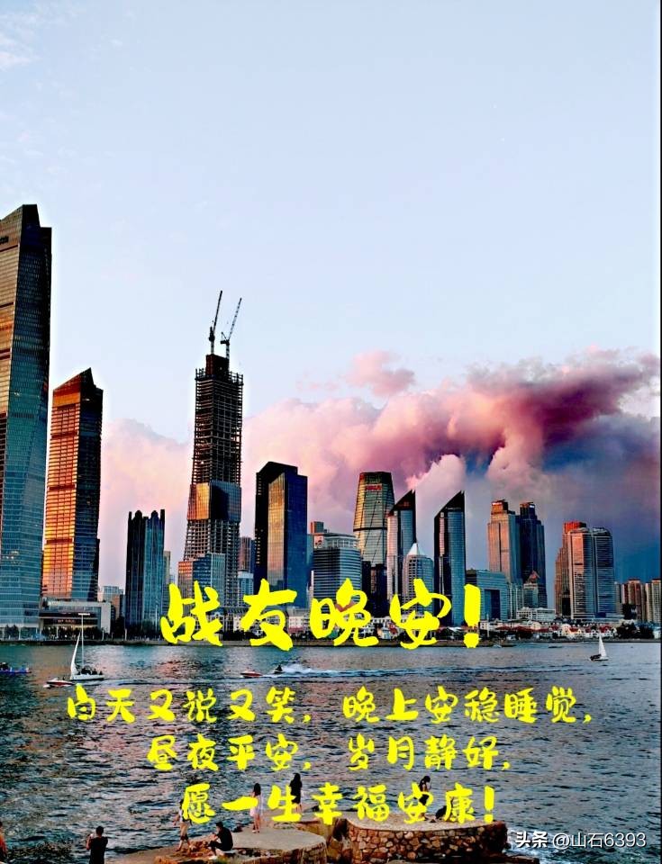 陈民永远的78师,战友美文30首