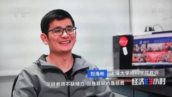 打破国外垄断的7家科技上市公司,打破国外垄断的硬科技上市公司