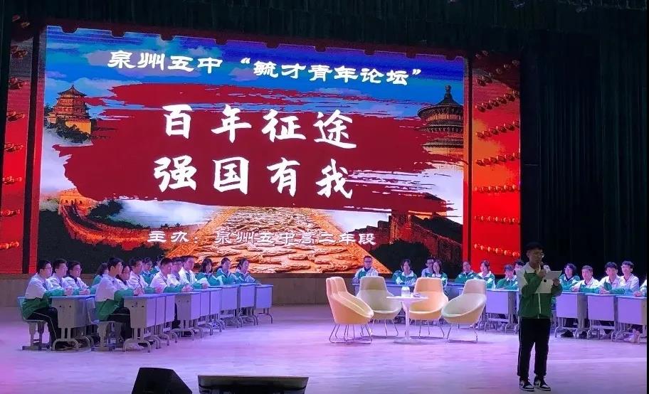 福建奥赛,2022数学奥赛福建获奖名单