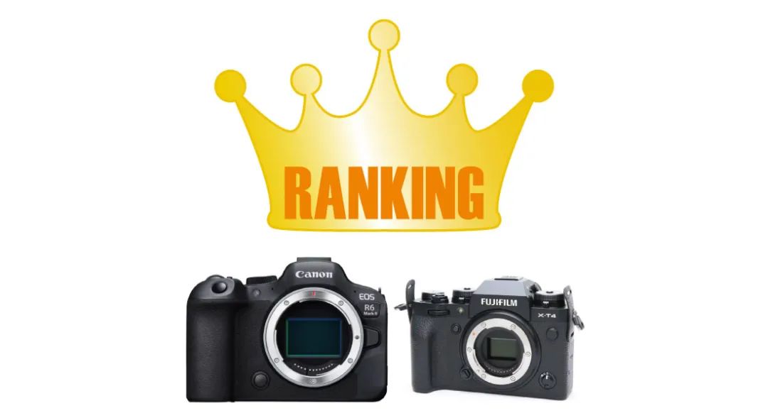 佳能eosr6markii二手相机,2023佳能相机销量排行榜