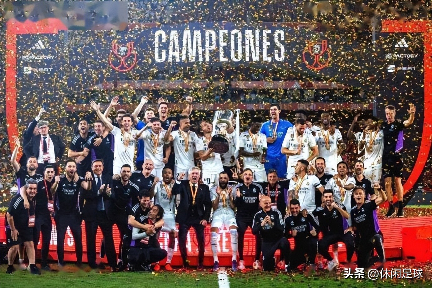 皇马世界足球排名,世界最有价值十大足球俱乐部