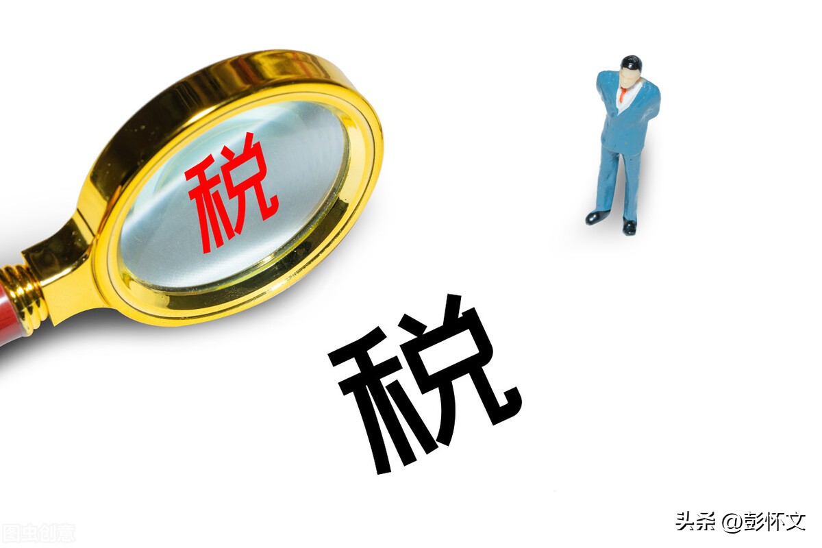 发票抬头可以简称吗,发票抬头可以写简称吗