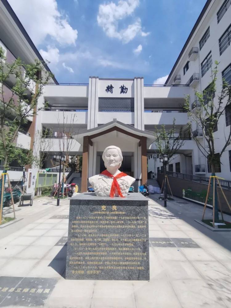 常州实验小学视频,常州市新桥实验小学一校