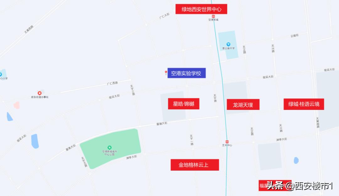 沣东交大附中,西安交大附中沣东校区