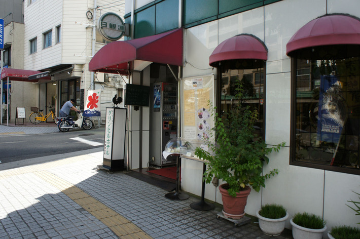 为什么日本无假币,日本的假币为什么这么少