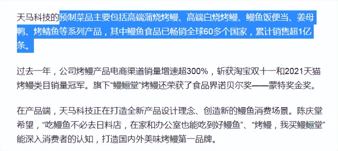 隐藏在农村的暴富商机,藏在农村的10个暴利小生意
