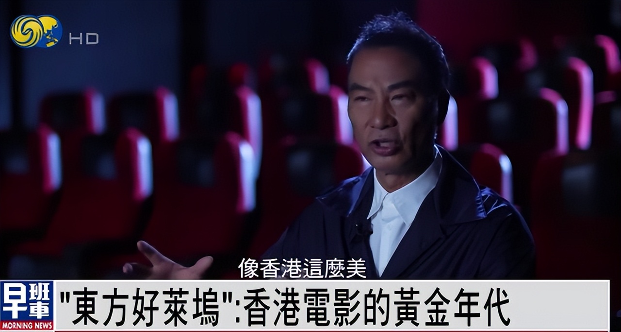 向太直播带货卖了什么,向太直播带了哪些珠宝