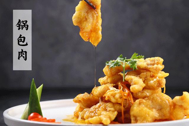 邀请你来呼伦贝尔的N个理由④：这个味儿，原生态！