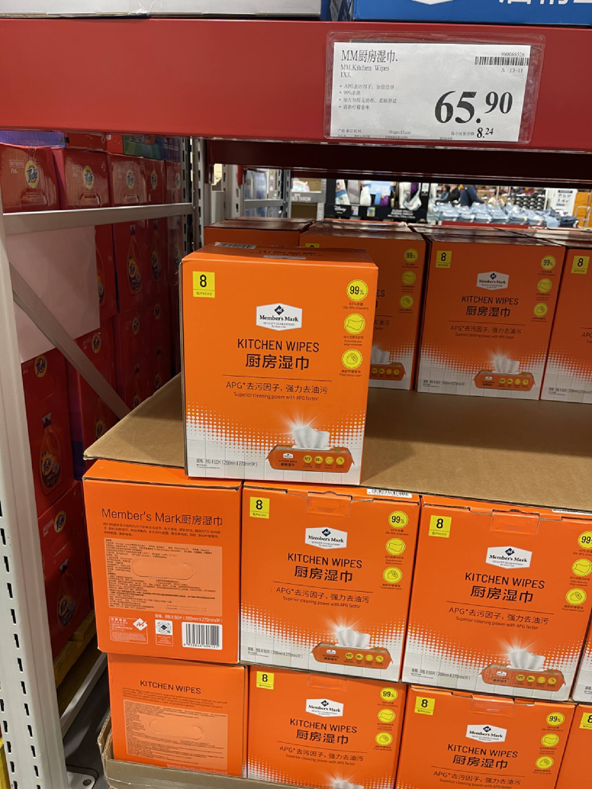 山姆会员店日用品哪些值得买,山姆会员商城必买清单