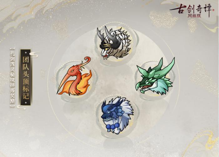 新赛季资料片,新资料片全服放出会怎么样