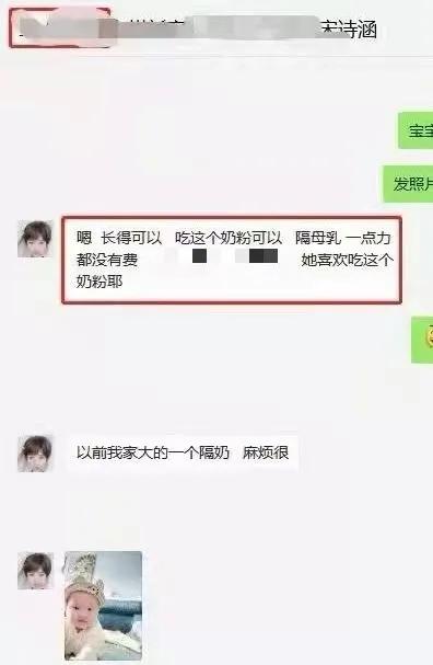 深度|黑马“坦图”逆势增长77%，成渠道新宠！你或许有合作机会