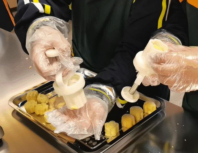 妗傛灄缇庨琛楁鑺辩硶,妗傛灄姝ｉ槼姝ヨ琛楃編椋熸鑺辩硶