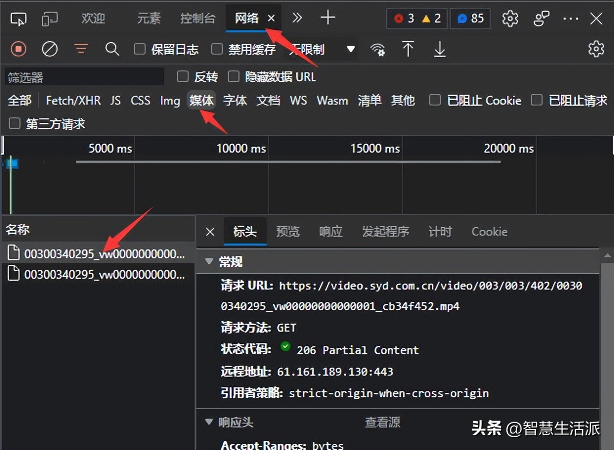 平时老师们做课件、*载下**资料遇到的那些事儿