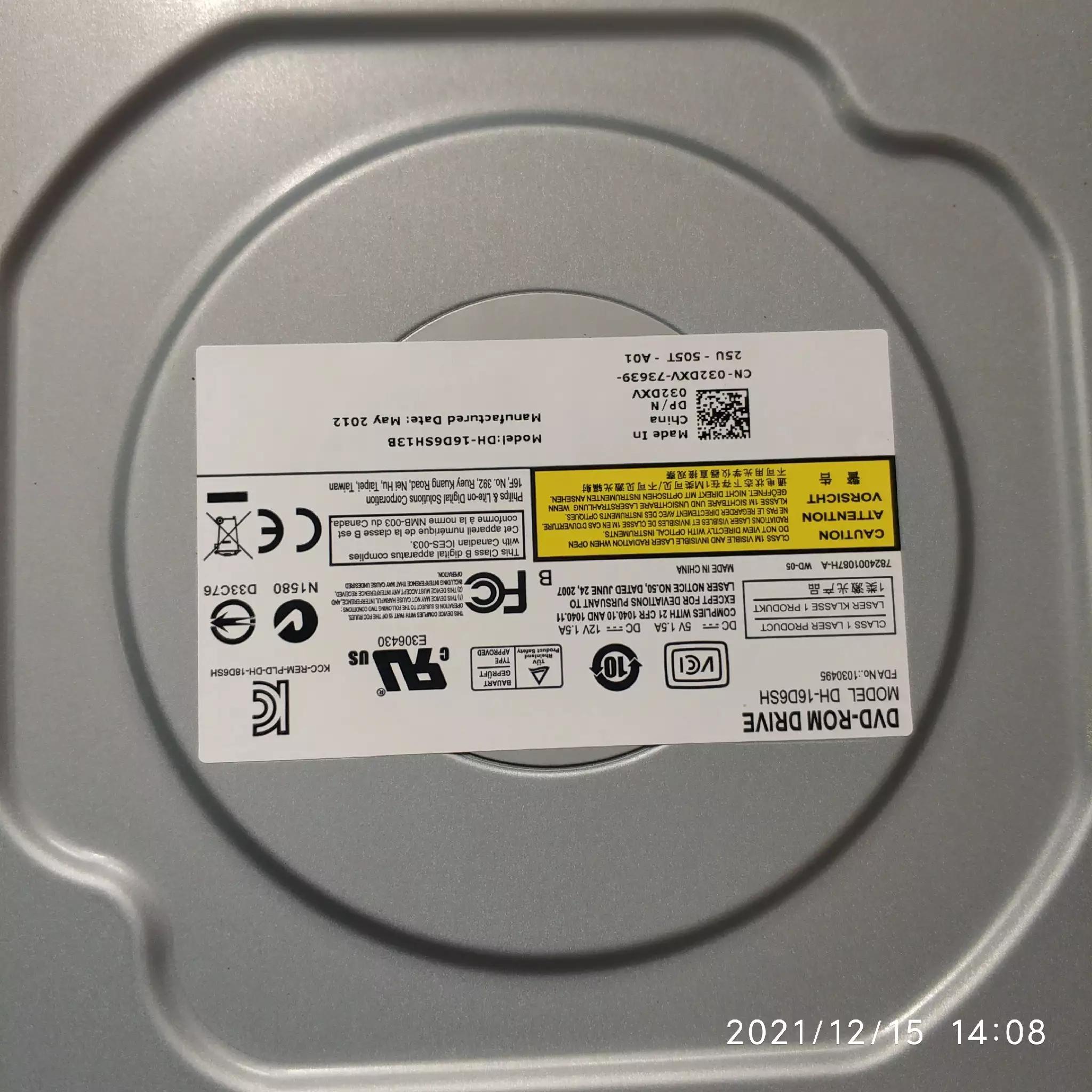 光驱弹出来如何装回去,光驱拆了怎么装